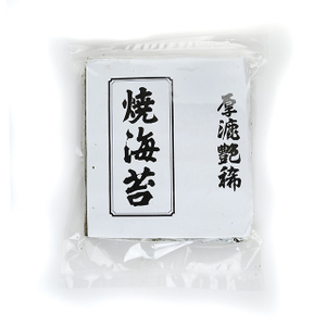 SCHAOHAITAI